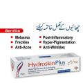 Hydroskin Plus Anti-Freckle & Anti-aging Cream - Skin Whitening ✦ Reduces fine lines and wrinkles for a youthful glow. ✔ Skin Brightening:. 