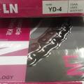 Imported chain kit for YD100 YAMAHA JUNNON/ YAMAHA ROYAL bike CNE TECHNOLOGY LONCIN. 