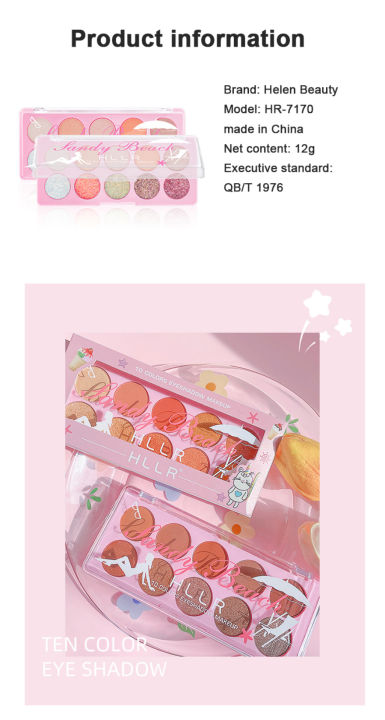 HLLR%2010%20COLORS%20Eyeshadow%20Palette%20Small%20and%20Portable%20Earth%20Purple%20Color%20Matte%20Eyeshadow%20Long%20Lasting%20Waterproof%20Shimmer%20Pigment%20Makeup%20-%20Image%205