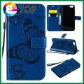 【ETOP】 FQY-TEC Oppo A57 case / Oppo A39 case / F3 Lite case / CPH1605 case / CPH1701 case,[Embossed Butterfly][Pu Leather]and[TPU]Wallet,Card slot,Support Case for Oppo A57 / Oppo A39 / Oppo F3 Lite (5.2 ). 