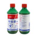 Phenol Soap High Concentration Medical Soda Hospital Indoor Object Surface Disinfection Deodorization School. 