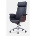 Wubic Executive Modren Office Chair. 