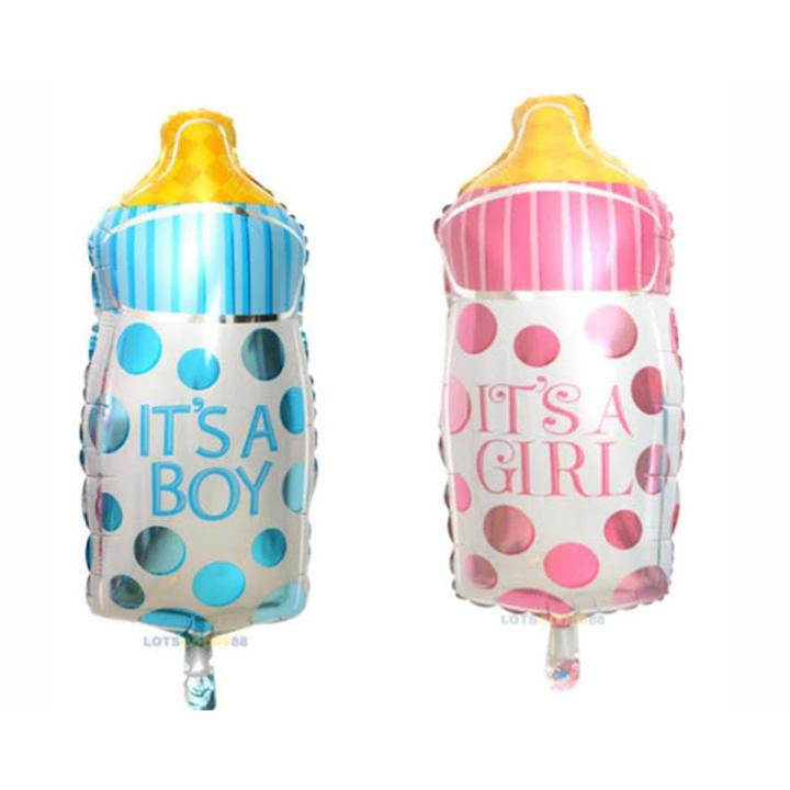 Big Size Feeder Shape Foil Balloons For Baby Boy & Baby Girl