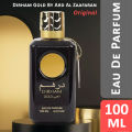 Original Dirham Gold EDP Perfume for Men and Women Unisex  100mL By Ard Al Zaafaran. 