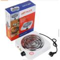 Single Spiral Hot Plate Electric Heater Coil Hotplate Stove. 