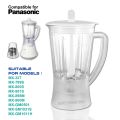 Pana Sonic Juicer Blender Juicer 1 liter Jug White Blender Jug Spare Parts Grinder Jug Blender Jug  پیناسونک جگ. 