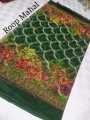 Soft Net Printed Dupatta for girl  By Roop Mahal Online Store. 