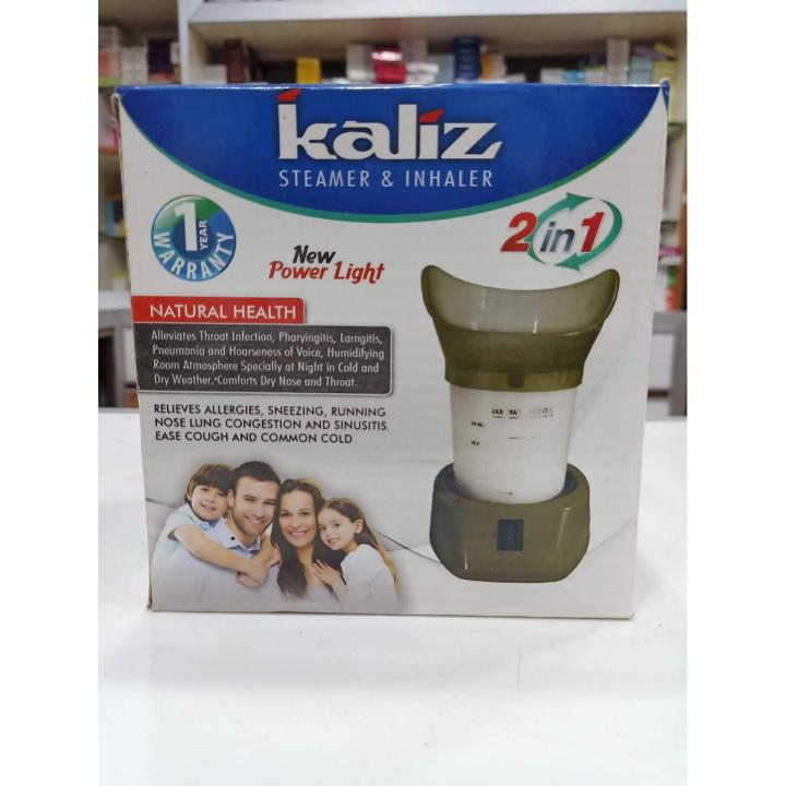 lnhaler and Steamer for baby kids health