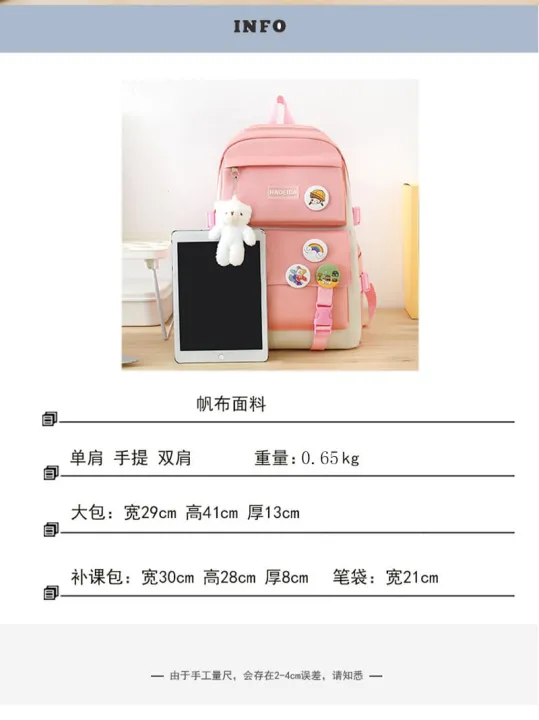4%20in1%20Set%20Cute%20Girl%20School%20Bags%20Fashion%20Woman%20Backpack%20Kawaii%20Student%20Scoolbag%20Casual%20Teen%20Book%20Bagpack%202023%20-%20Image%204