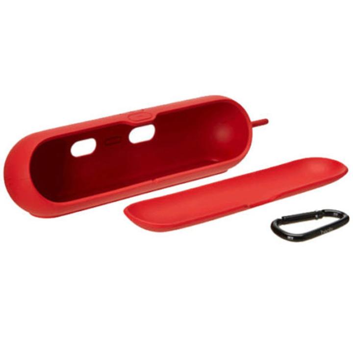 Beats by Dr. Dre Pill Protective Sleeve Case Cover for Beats Pill Beats Sleeve for Pill Portable Speaker