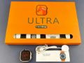 I.M.S 7 In 1 Ultra Smart Watch 2.1 Inch Full HD Screen Series 8 Wireless Charging 7 Straps Waterproof. 