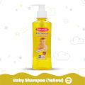 Mothercare Baby Shampoo Yellow Large 200ml. 