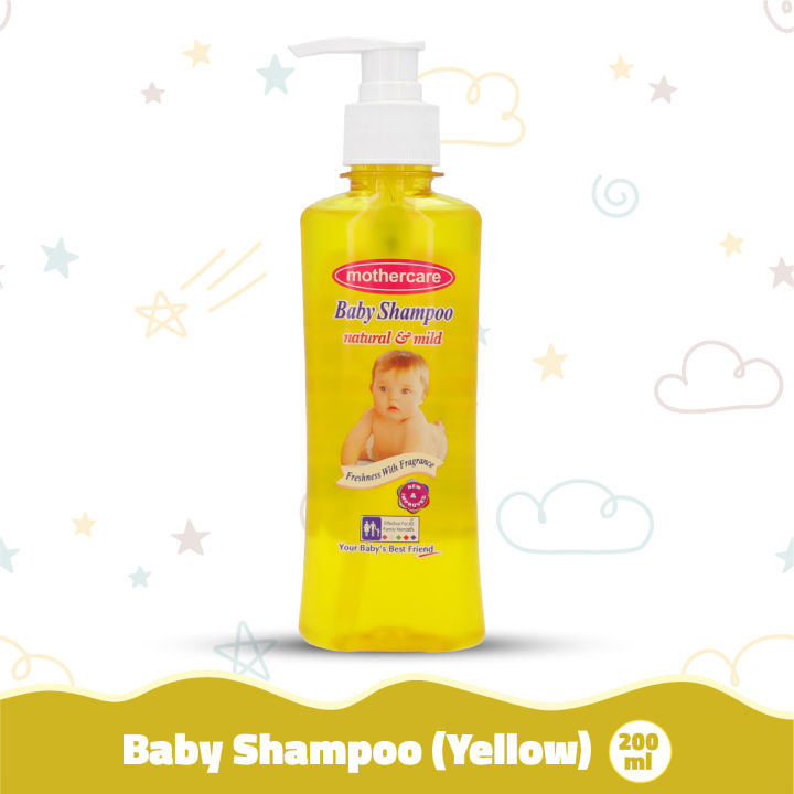 Mothercare Baby Shampoo Yellow Large 200ml