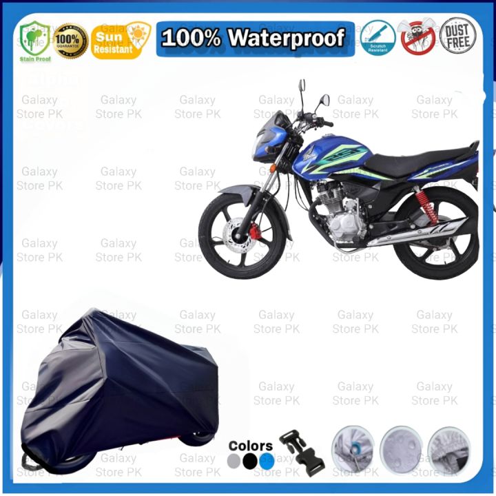 Honda CB 125F - TYRE To TYRE Full Body Bike Cover 100% Waterproof Dust Proof ANTI SCRATCH Bike Top Cover Insect Free Long Life Motorcycle Cover