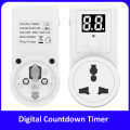 Digital Countdown Timer Plug Socket 2300W | Programmable Timer Switch 220V 10A for Home Appliances, AC, Heater, Mobile Charging. 