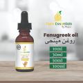 Fenugreek Oil 2oz - 100% Natural & Pure Fenugreek Oil for Hair Growth ,Skin Health & Improves Digestion-- Fenugreek Seed Extract Carrier Oils for Essential Oils- Therapeutic Grade, Premium Quality - Pure Essential Pure Fenugreek (Methi) Carrier Oil. 