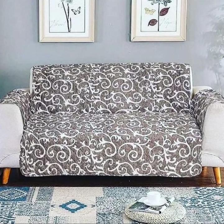 Quilted Sofa Cover | Daraz.pk
