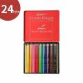 Giorgione Classic Colour Pencil Set 12/24/48/72/120 Color. 