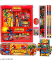 🎁 Kids Stationery Gift Set – Pack of 7 Pcs | Frozen ❄️ | Unicorn 🦄 | Spiderman 🕷️. 