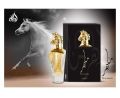 Lattafa Maahir Gold Perfume For Women & Men EDP 100ML. 