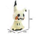 CGGJNUOH 1PC 22CM Takara Tomy Pokemon Anime Cute Mimikyu Plush Toy Mimiqui Plush Cartoon Toys Soft Stuffed Animal Game Figures Doll Gift. 