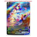 Pokemon Vmax Sylveon Mega Pikachu DIY Toys Hobbies Hobby Collectibles Game Collection Anime Cards. 