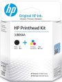 HP GT51/GT52 2-pack Black/Tri-color Printhead Replacement Kit (3JB06AA). 