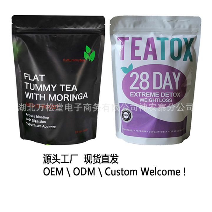 28day detox flat tummy teatox fit Bootea fat burn tea fast