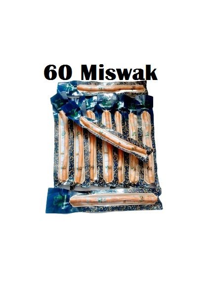 Peelu Miswak Natural Toothbrush 8 inch Approx | پیلو مسواک