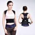 Adjustable & Easy To Wear Shoulder Posture Corrector . Improve Your Bad Posture, Upper Back For Women XXXL. 