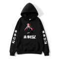 Mirai Nikki Future Diary Anime Manga Hoodies Comic Sweatshirts Men/women Clothing Cute Cozy Aesthetic Long-sleeved Streetwear. 