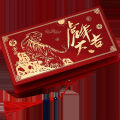 Chinese HongBao Multifunctional Express Wishes Red Envelope. 