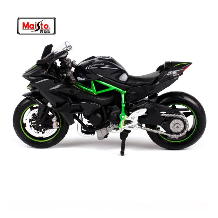 Ù…ÛŒØ³Ù¹Ùˆ Ú©Ø§ÙˆØ§Ø³Ø§Ú©ÛŒ ÚˆØ§Ø¦ÛŒ Ú©Ø§Ø³Ù¹ 1:18 Ø¯Ùˆ Ù¾ÛÛŒÛ’ ÙˆØ§Ù„ÛŒ Ø§Ø³Ù¾ÙˆØ±Ù¹ Ø¨Ø§Ø¦ÛŒÚ© Ù…Ø§ÚˆÙ„