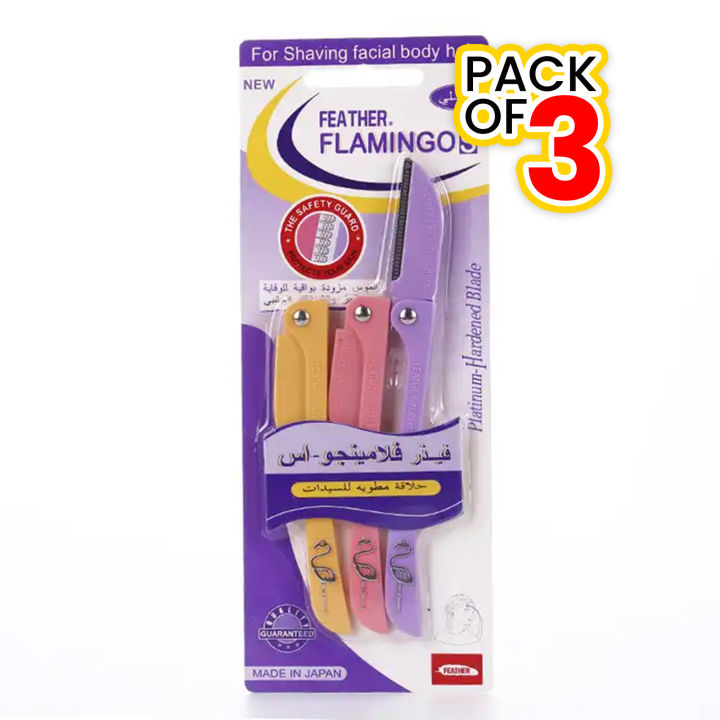 Pack of 3 Feather Flamingo Facial Touch-up Razor - Gentle and Precise Hair Removal for Smooth, Radiant Skin