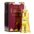 Afnan Mukhallat Abiyad 20ml attar for women and men. 