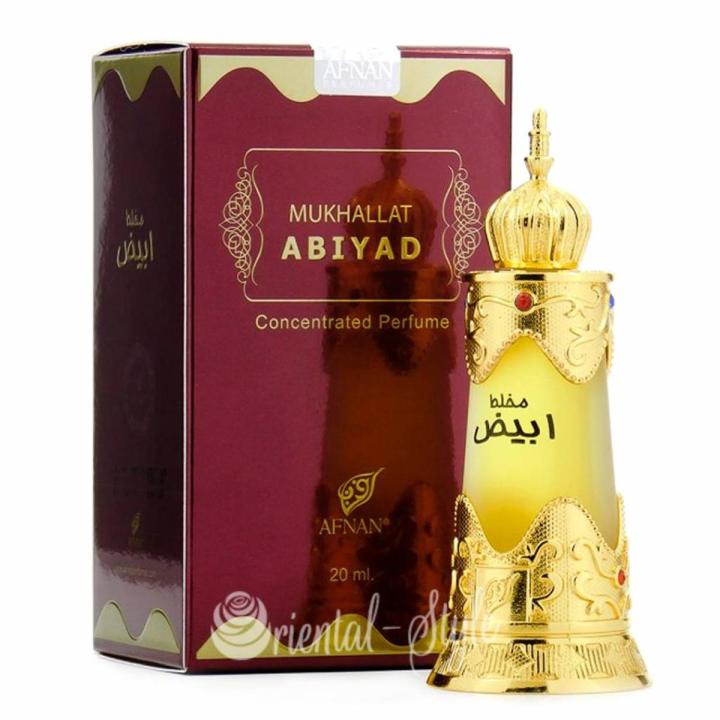Afnan Mukhallat Abiyad 20ml attar for women and men