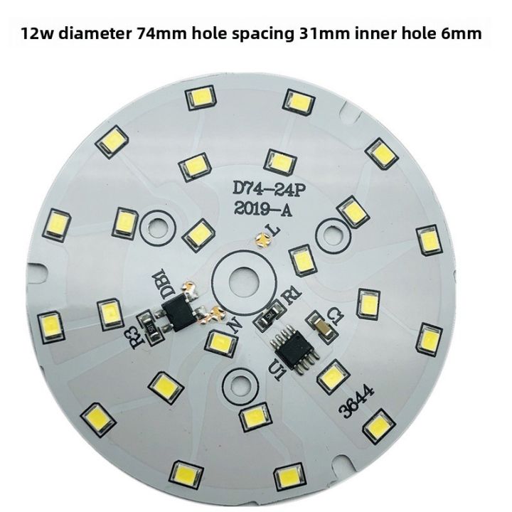220V%20High%20Voltage%20Light%20Board%202835%20Linear%20Light%20Board%20Driver-Free%20LED%20Light%20Board%20Downlight%203-18w%20Driver-Free%20Light%20Source%20Board%20-%20Image%209
