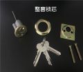 Guli lock cylinder 806 lock cylinder 6170 6172 original lock butterfly door lock lock cylinder / tiger head lock cylinder / 505. 