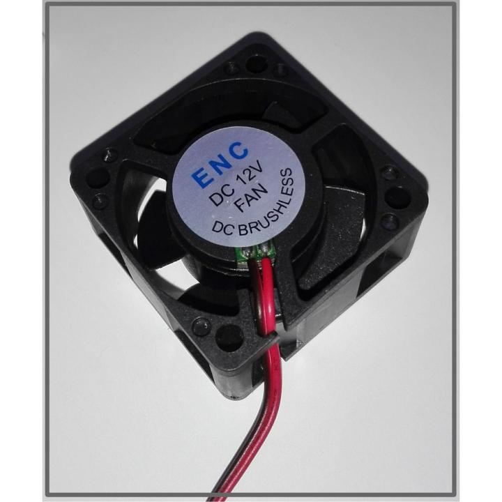 DC 12v Mini Cooling fan for 12v Inverters Chargers Power Supply