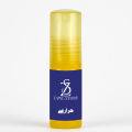 Long Lasting Fragrance-Atar Best Scent for Men 6ml. 