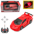 Remote Control Lamborghini Model Car Toy with Lights for Adults and Kids As Birthday Gift - 1:20 Scale - Car Size 7 Inches - Red. 