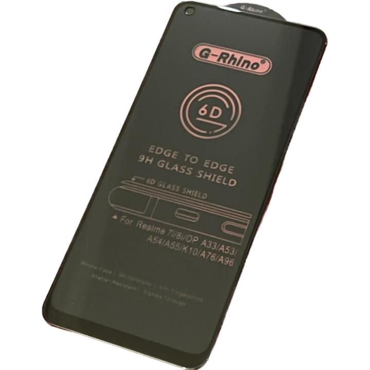 Oppo_A76 / A96 Curve O.G Gorilla HD+ Black Border Transparent Glass Full Edge to Edge Tempered Screen Protector Premium Quality
