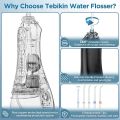 TEBIKIN Cordless Water Flosser Portable Dental Professional Oral Irrigator with Gravity Ball Powerful Travel Water Teeth Cleaner with 5 Levels 5 Tips IPX7 Waterproof 300ML for Home Travel. 