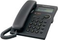 Panasonic KX-TSC11B Corded Phone with Caller ID. 