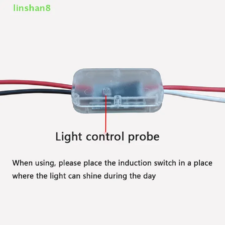 %5Blinshan8%5D%20Light%20Sensor%20Switch%20Only%20Work%20In%20Night%20Automatic%20Auto%20on%20Off%20Photocell%20Street%20Light%20Switch%20DC%203.7V%205V%2012V%2024V%205A%20%5BNEW%5D%20-%20Image%208