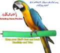 2 pack Bird Perch set Sandy stone perch Natural Wood Parrot Perch Bird cotton Rope perch parrot  Stand Cage Chewing pet Grinding for Beak Feet Grinding Nails Trimmed Toy for cage love birds finches Budgie sun conure cocktail Macaws. 