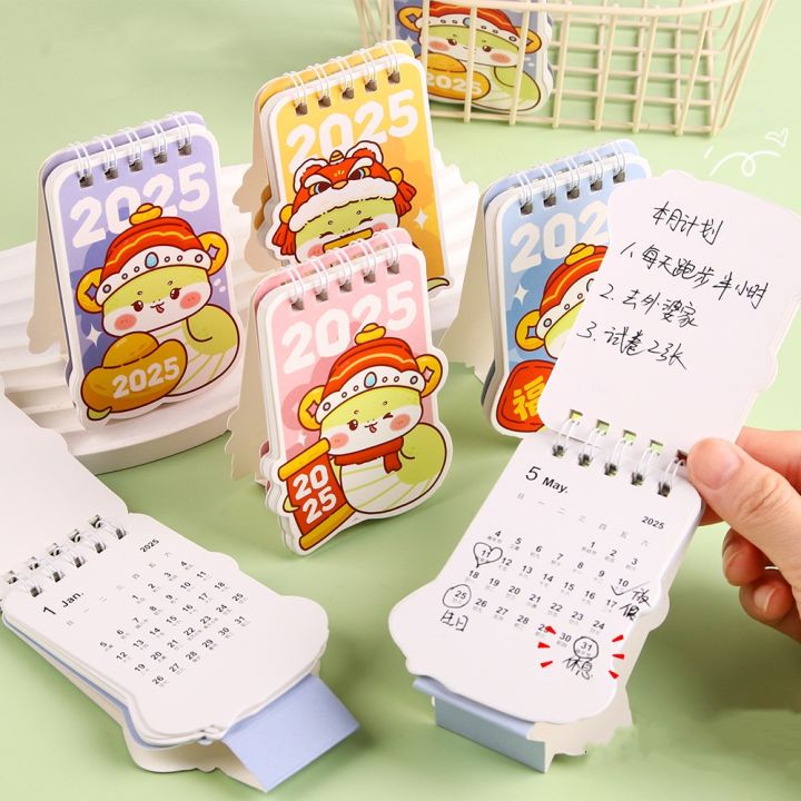 2025%20Mini%20Cartoon%20Table%20Calendar%20Desktop%20Decoration%20Creative%20Coil%20Calendar%20Plan%20Children's%20Day%20Gift%20-%20Image%202