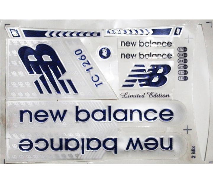 New balance Blue Cricket Bat Sticker  - All Bats