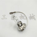 H3 bulb construction machinery Volvo Lingong Doosan Carter Komatsu Hitachi excavator boom light work lighting. 