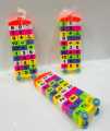 ABC/123 LEARNING BLOCKS FOR KIDS / TOYS FOR KIDS. 